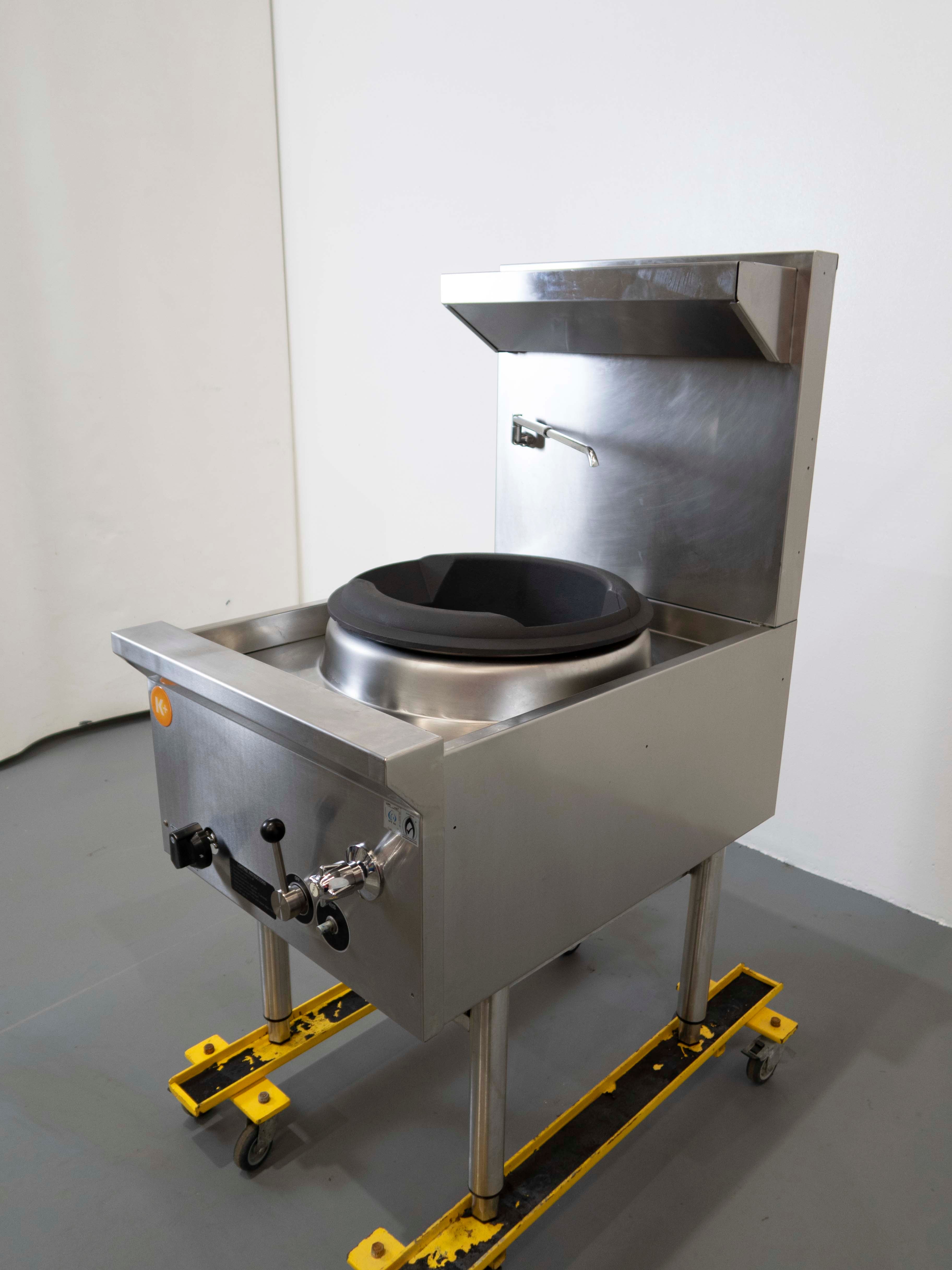 B&S UFWWK-1 Wok Burner - 764045
