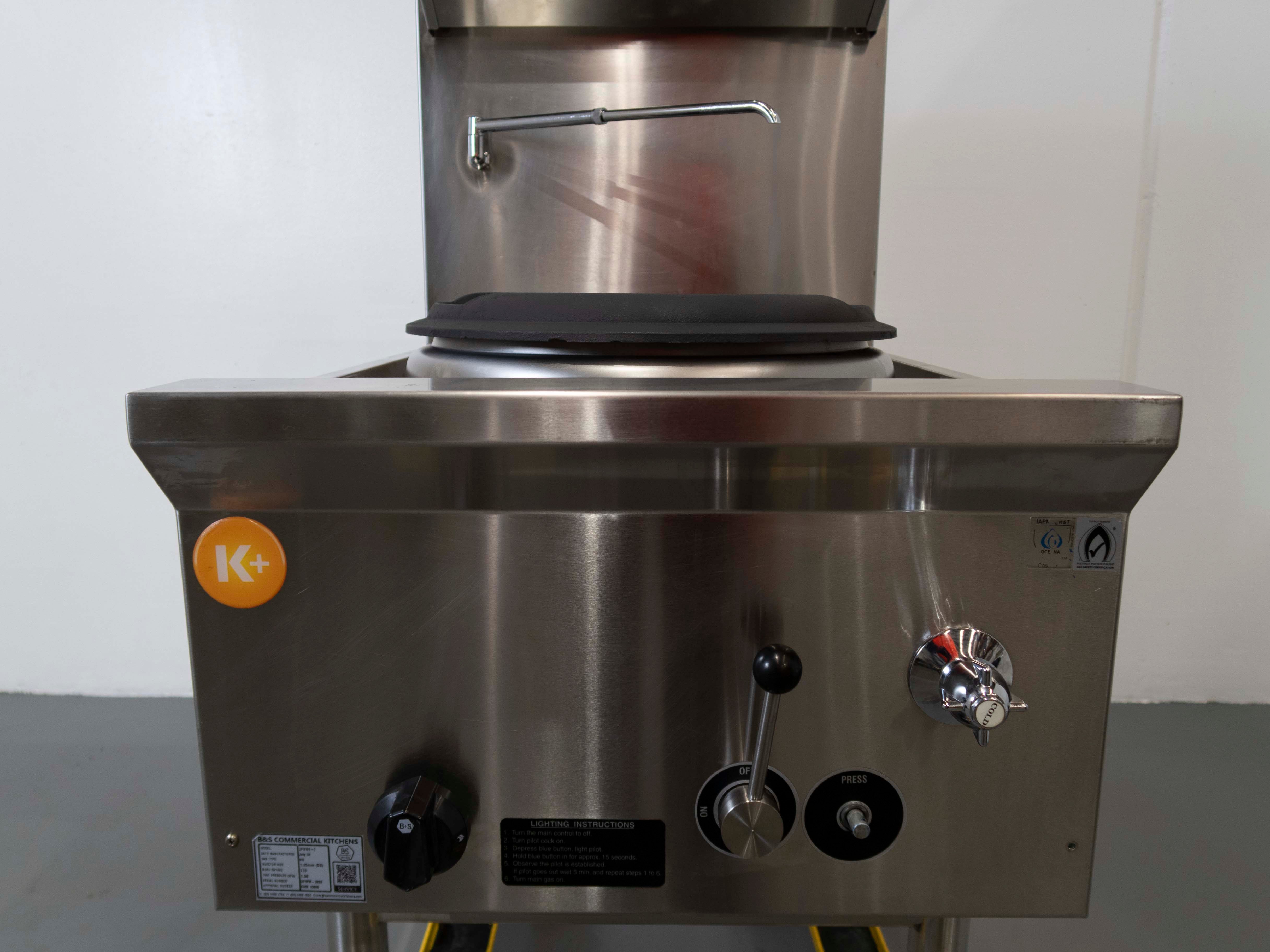 B&S UFWWK-1 Wok Burner - 764045
