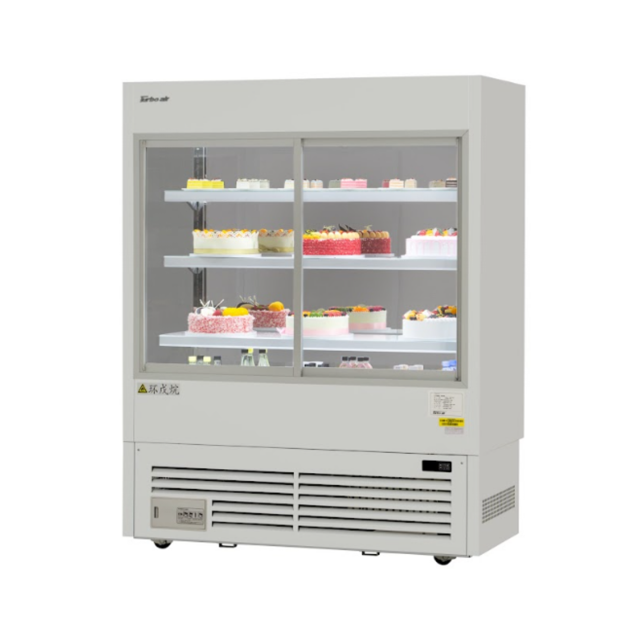 Turbo Air Bakery Case - 900mm Width