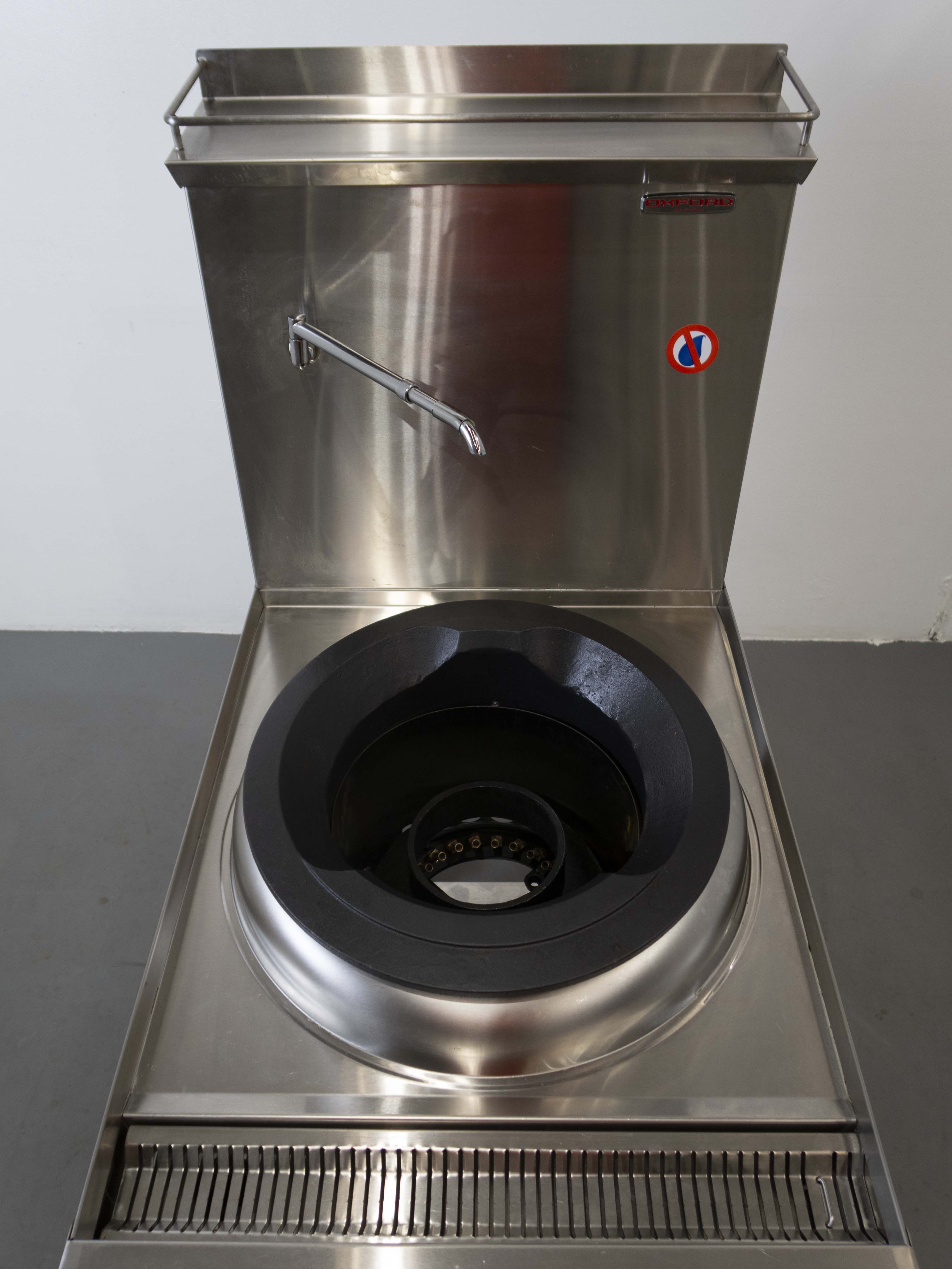 Oxford 1B CH WL Wok Burner - 855000