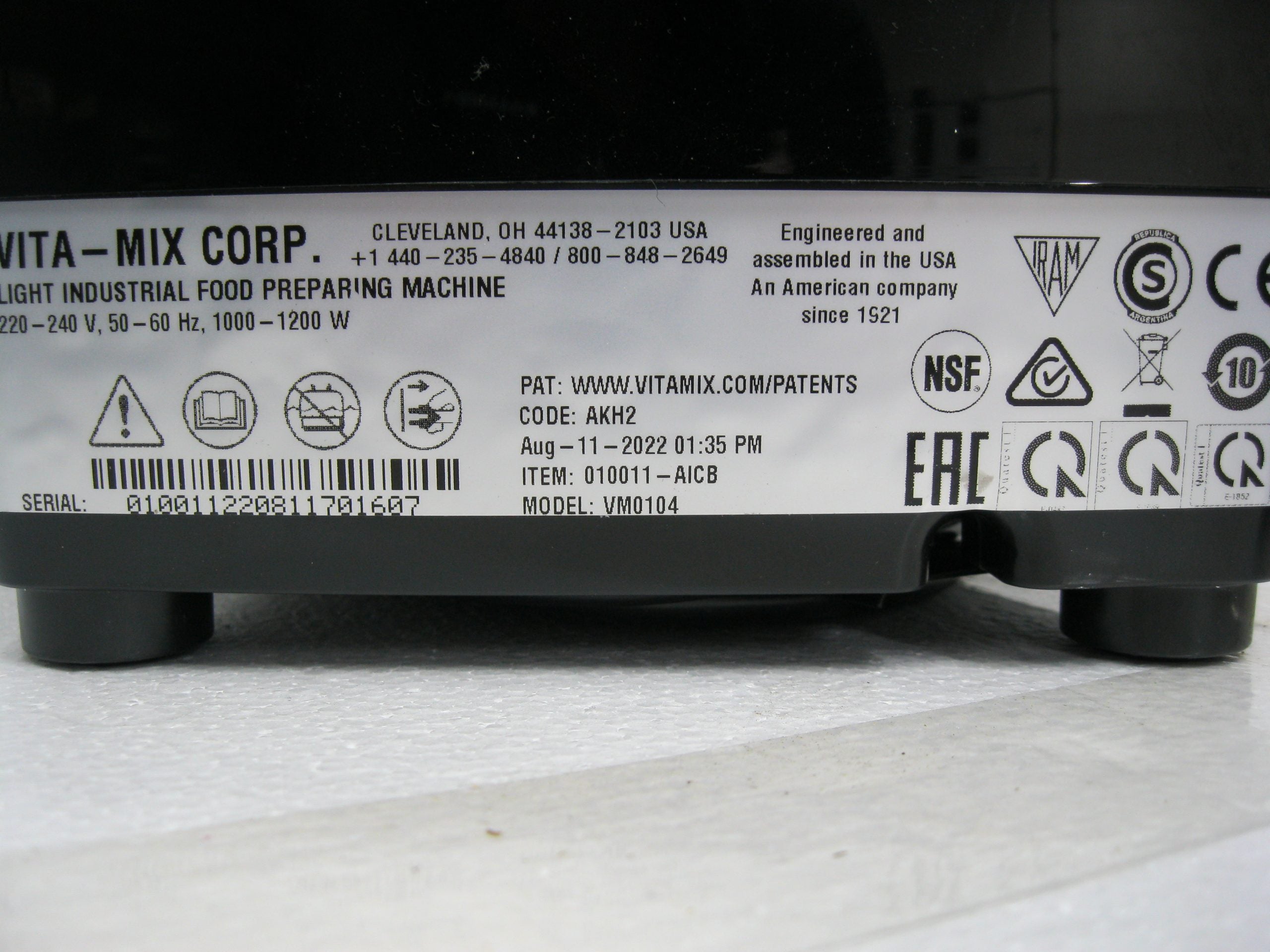 Vitamix Drink Machine (CL-VM10011-1607)