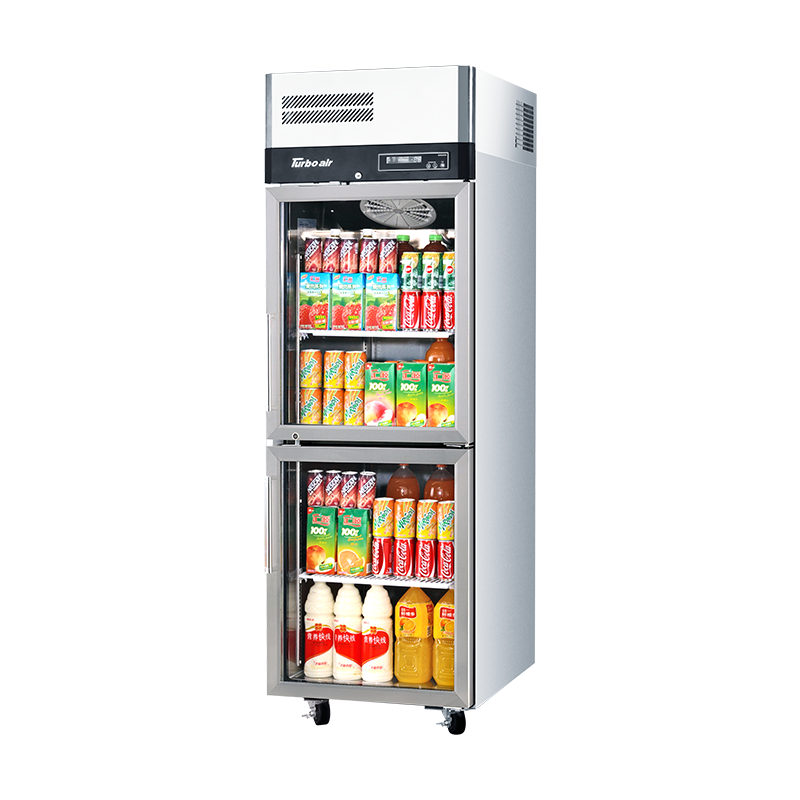 Turbo Air 2 Half Glass Door Upright Top Mount Freezer KF25-2G-N