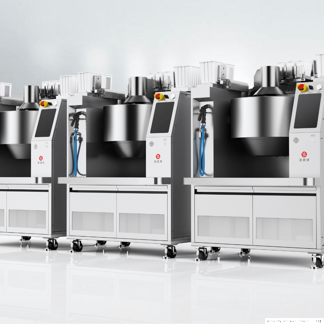 RoboChef Cooking Robot MSS7K