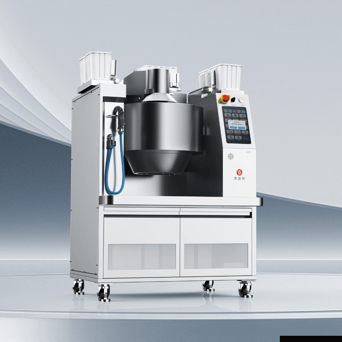 RoboChef Cooking Robot MSS7K