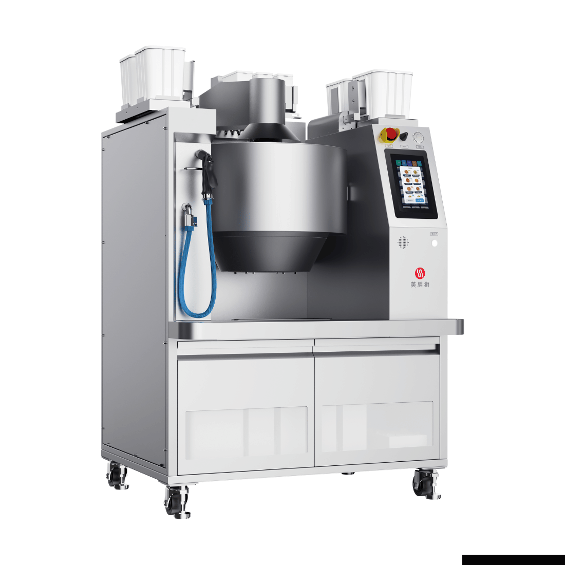 RoboChef Cooking Robot MSS7K