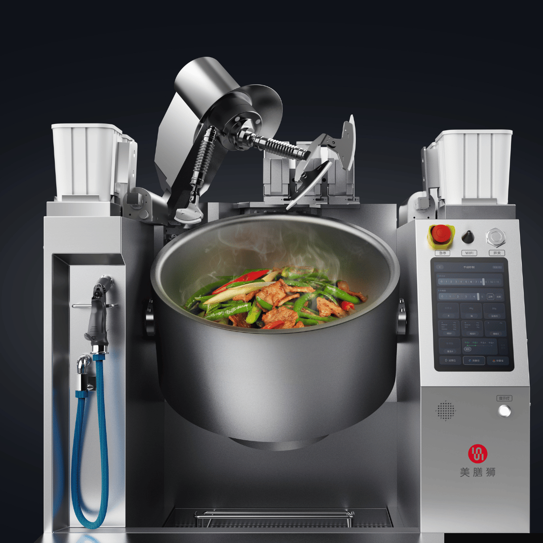 RoboChef Cooking Robot MSS7K