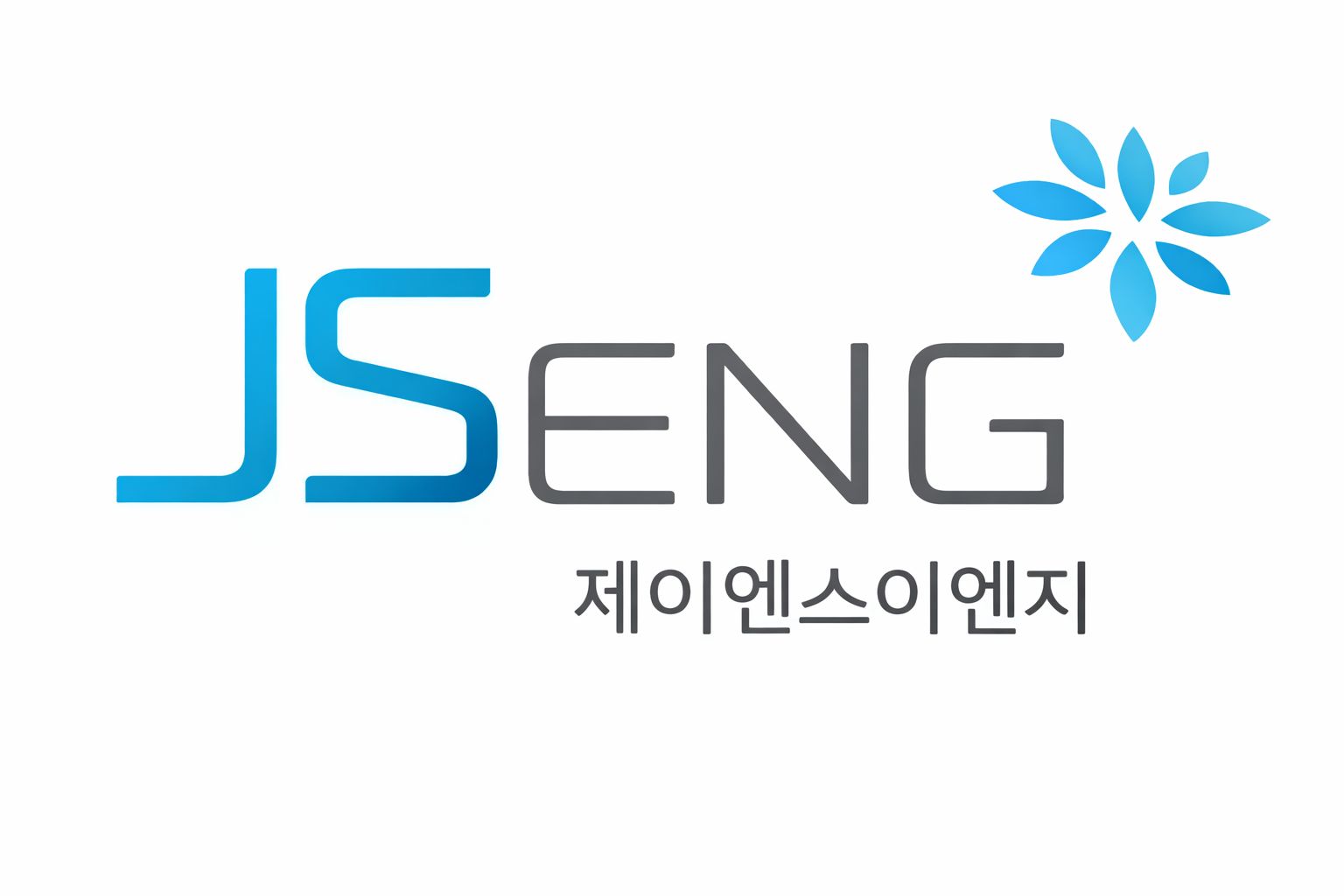 JSENG