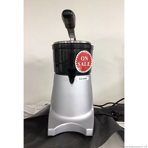 CLEARANCE - Yasaki Heavy Duty Powerful Motor Citrus Juicers - CJ-50AH-VIC971