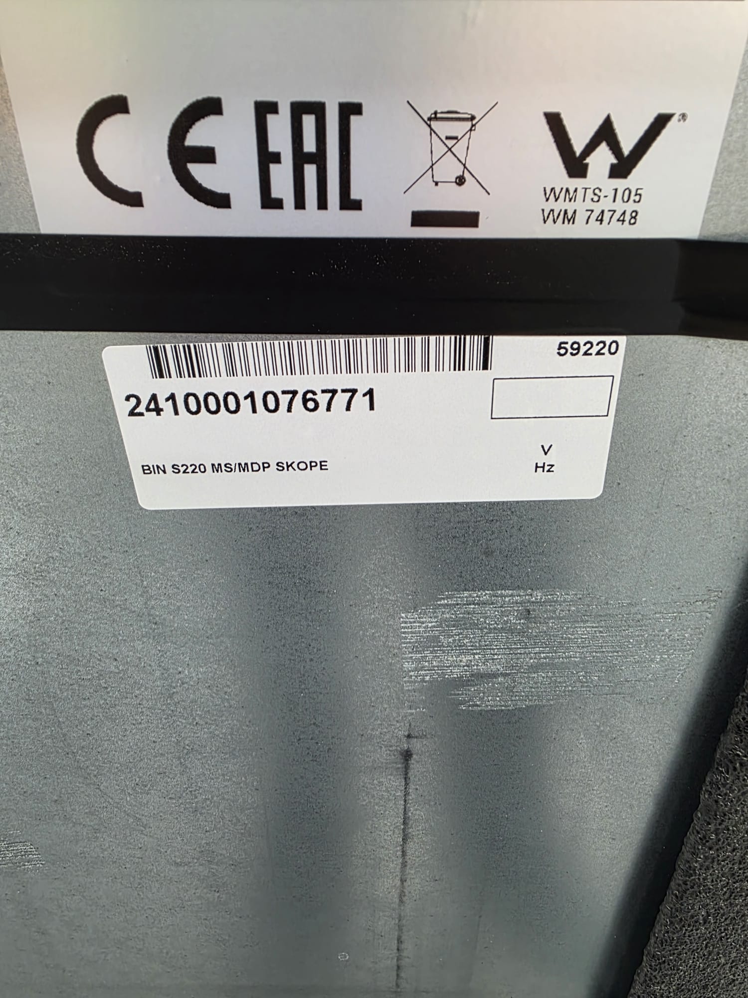 CLEARANCE - Skope 220KG Ice Maker Storage Bin - SILO S220-2410001076771