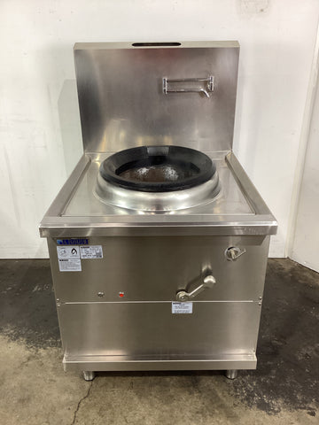 Luus WV-1A Wok Burners - 818473