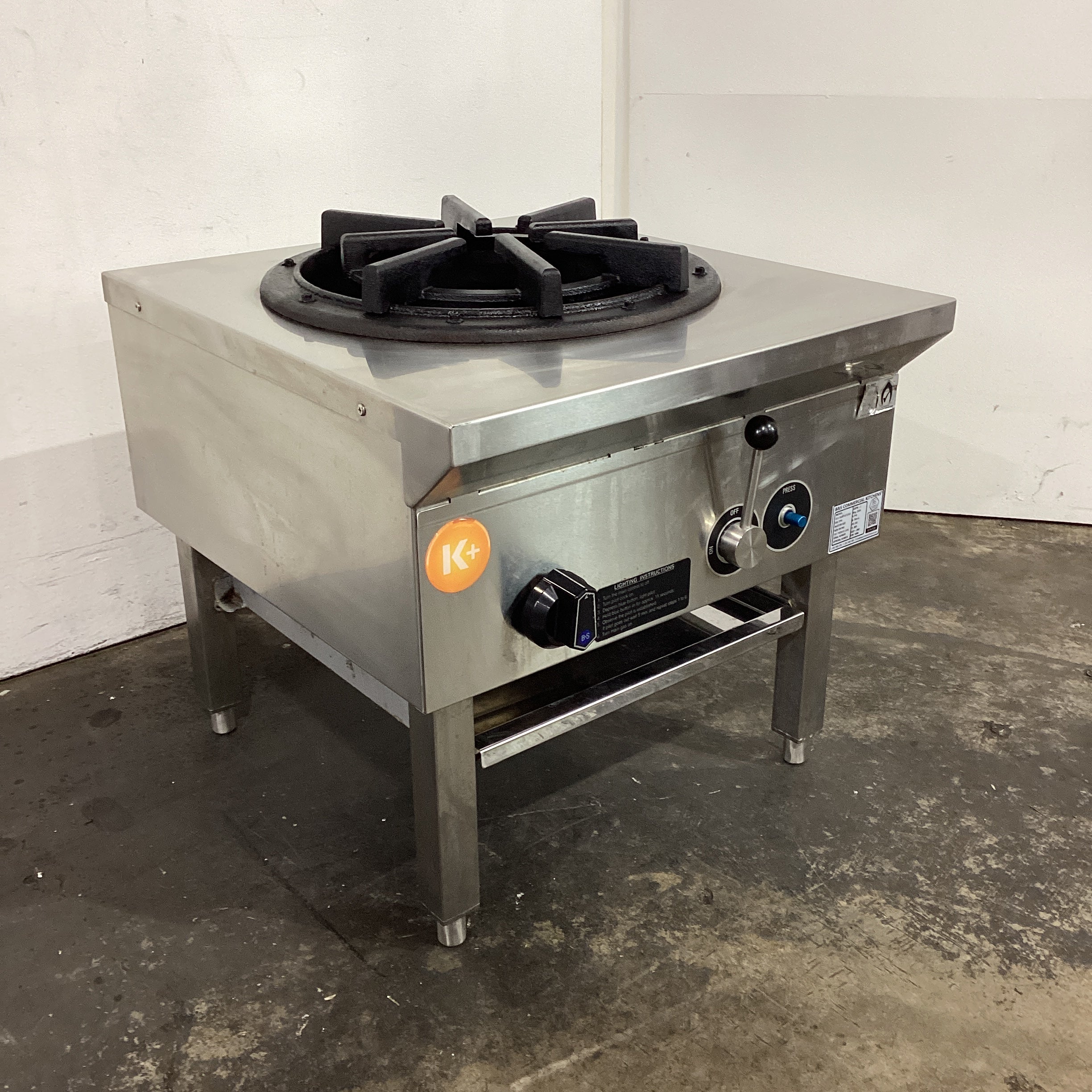 B&S CSPK-1 Stock Pot Boiler - 841400