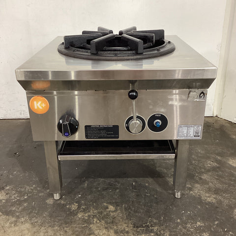 B&S CSPK-1 Stock Pot Boiler - 841400