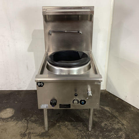 B&S UFWWD-1 Wok Burners - 854421