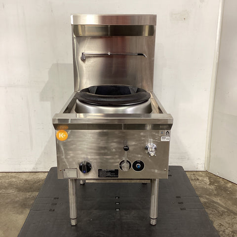 B&S UFWWK-1 Wok Burner - 860797