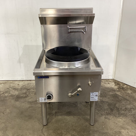 Luus WZ-17C Duckbill Wok Burner - 866126