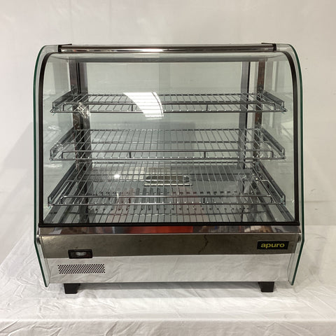 Apuro CD231-A-02 Hot Food Display - 893666