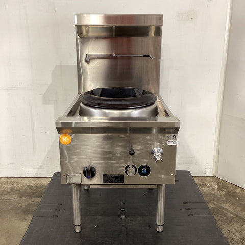 B&S UFWWK-1 Wok Burner - 906543