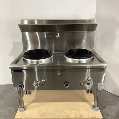 Luus WZ-2C Wok Burners 2 Hole - 852132