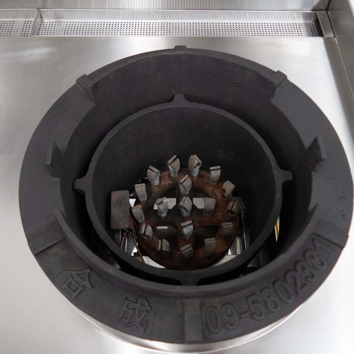 PSS FC-HB02 Waterless Wok - 890473