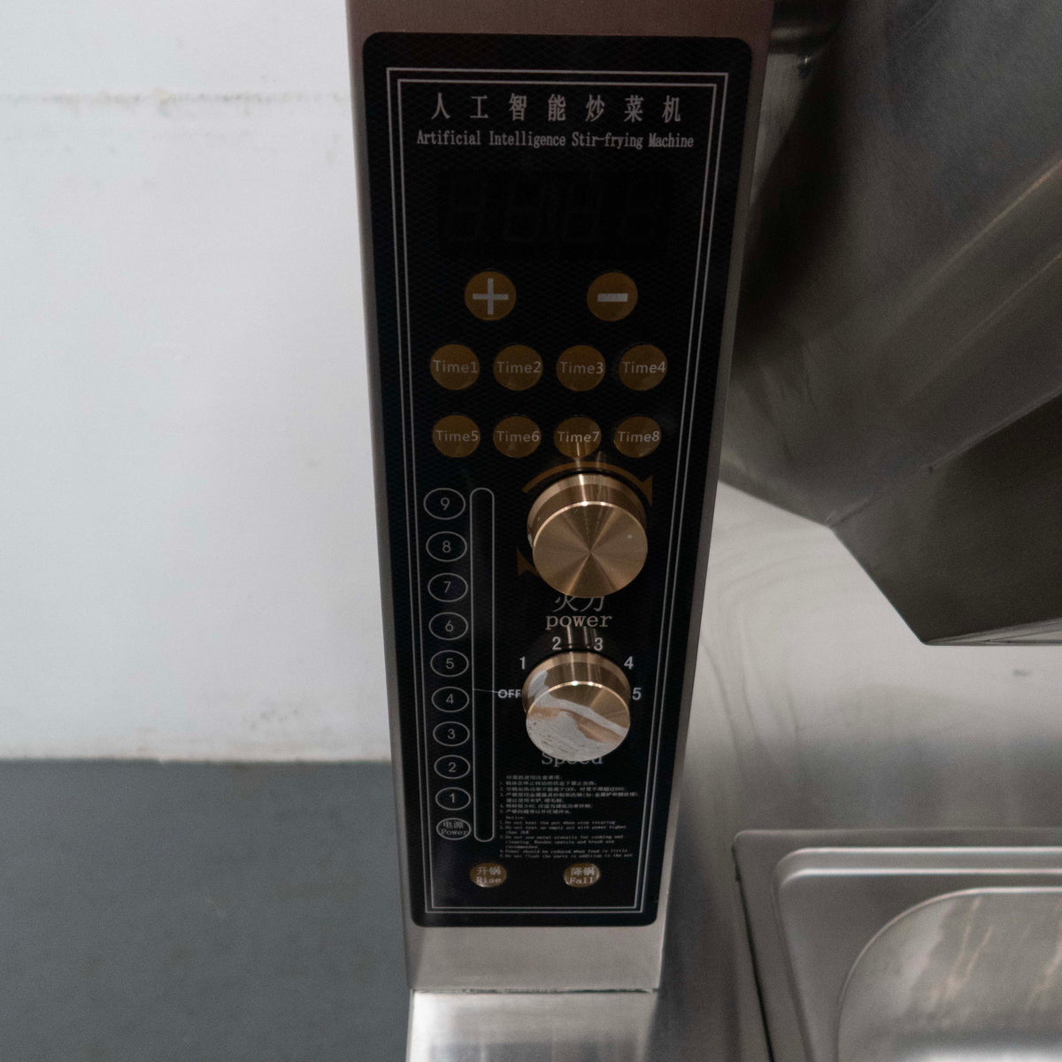 APS GD36S Stir Fry Cooking Robot - 880853