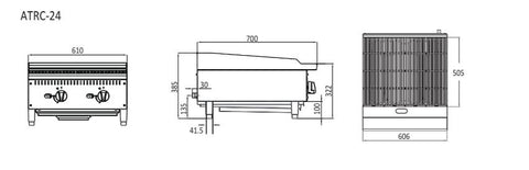 CookRite 610mm Radiant Broiler LPG