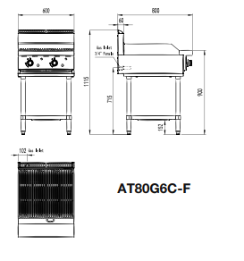 CookRite 600 mm Radiant Char Grills LPG