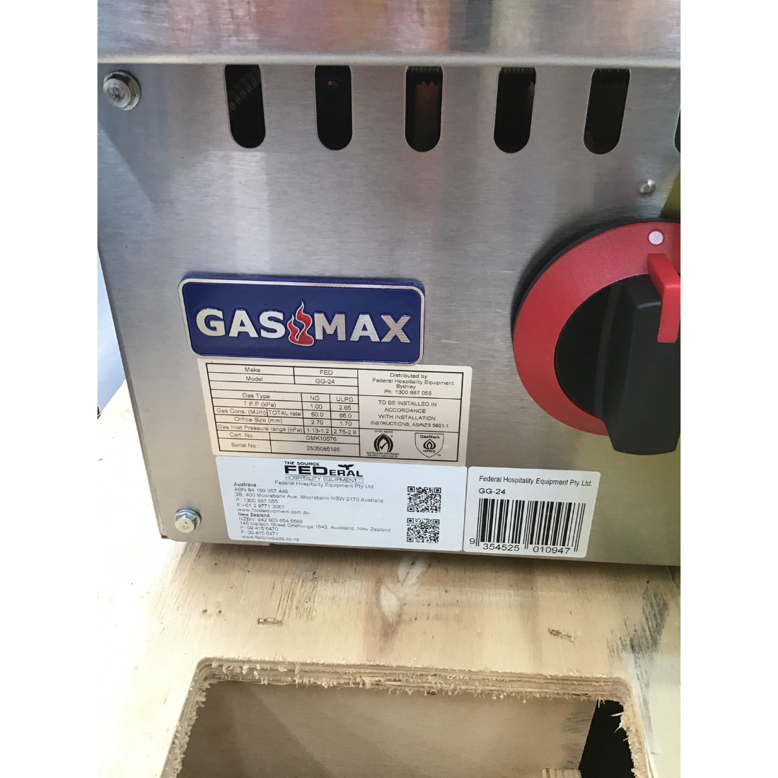 CLEARANCE - Gasmax Two burner NG Griddle Top - GG-24-NSW2171