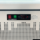 Thermaster Single Door Supermarket Fridge LG-600GBM