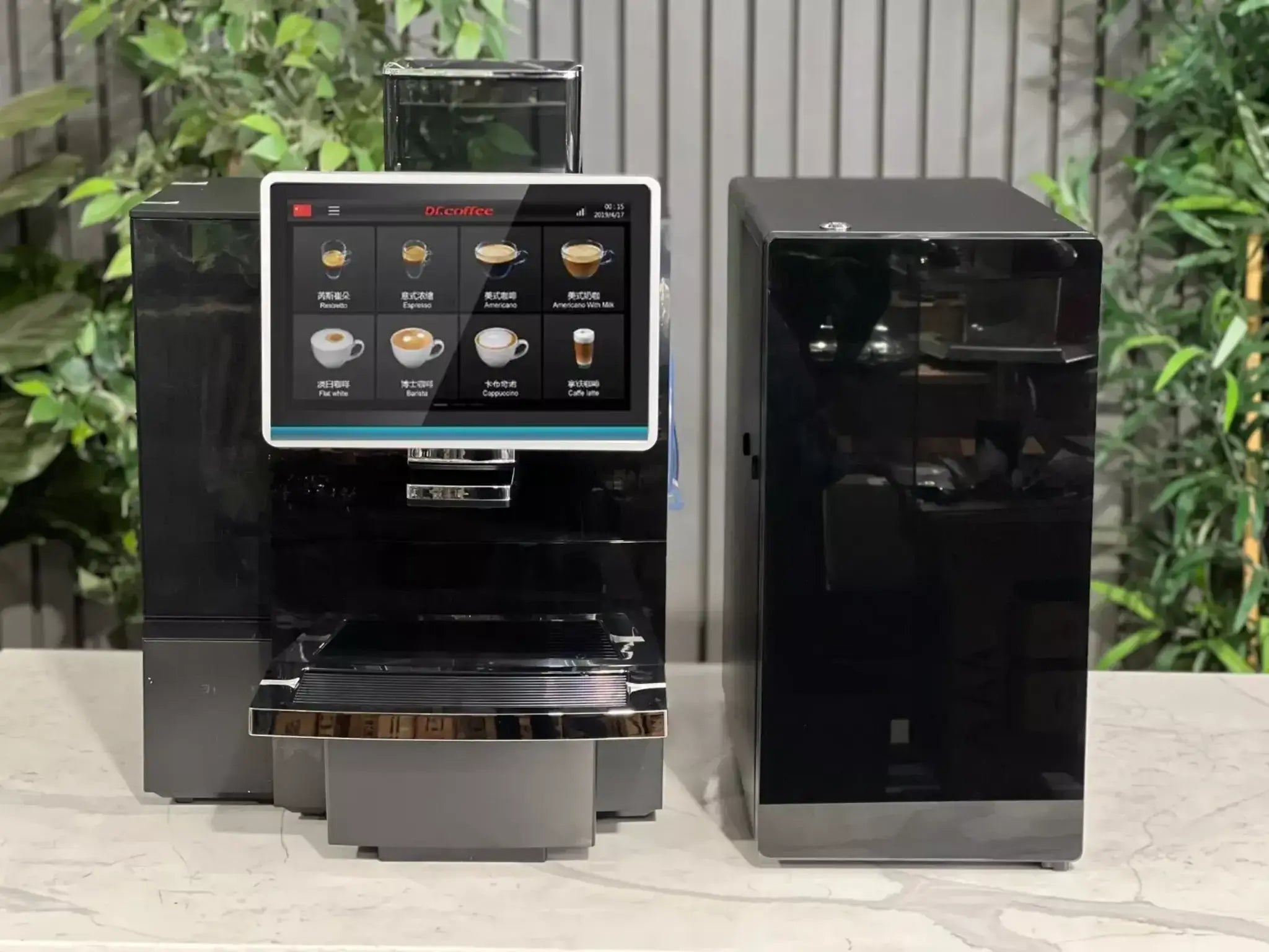 Dr Coffee Break Big With Milk Fridge (8l Water Tank) Brand - Fully Automatic Coffee Machine - Black