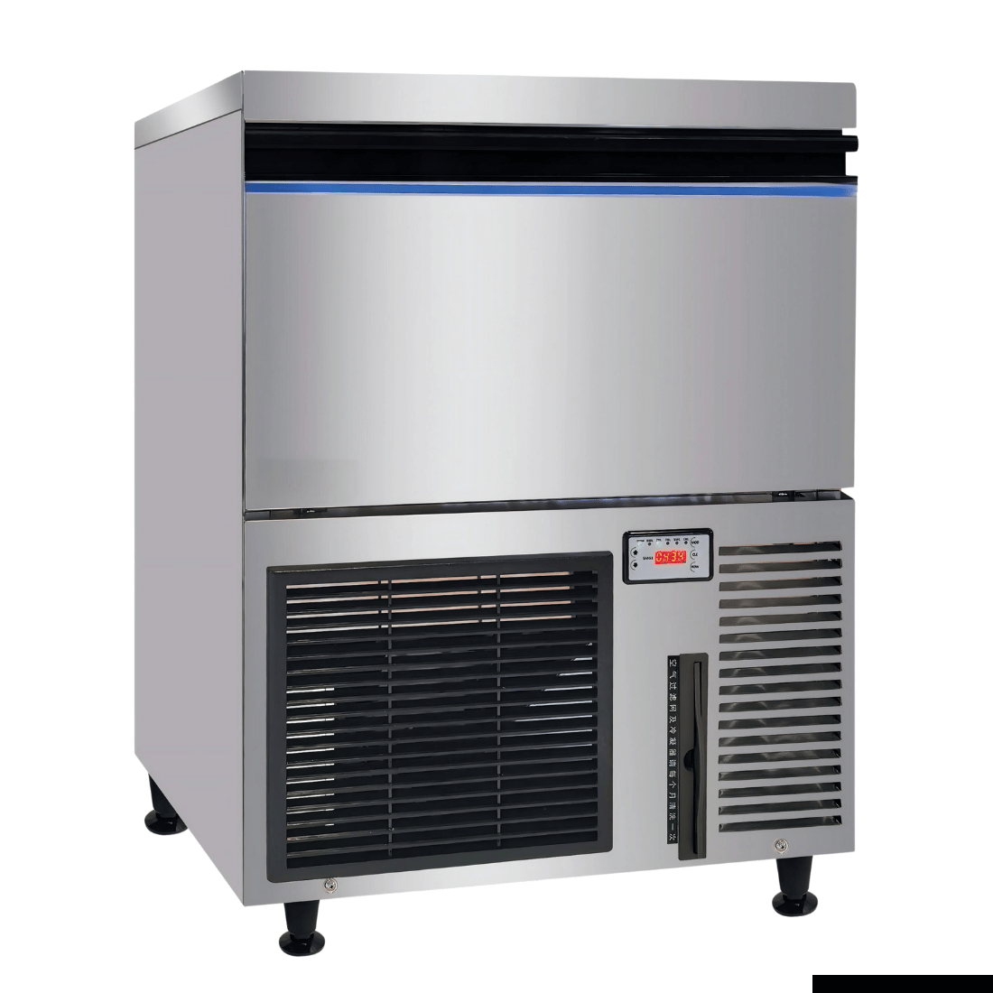 Blizzard Premium Under-Counter Ice Maker Large Cube Ice - SN-200P