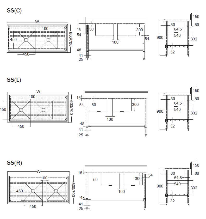 Mixrite Double Center Sink Bench - W1200 X D700 X H900