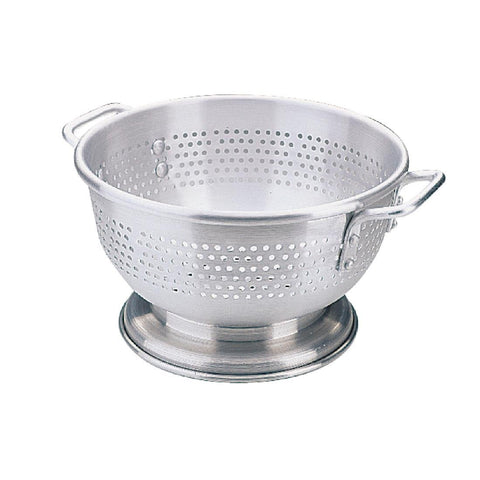 Vogue Aluminium Colander 350mm