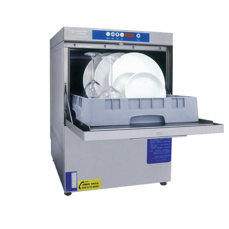 Axwood Underbench Dishwasher With Auto Drain Pump UCD-500